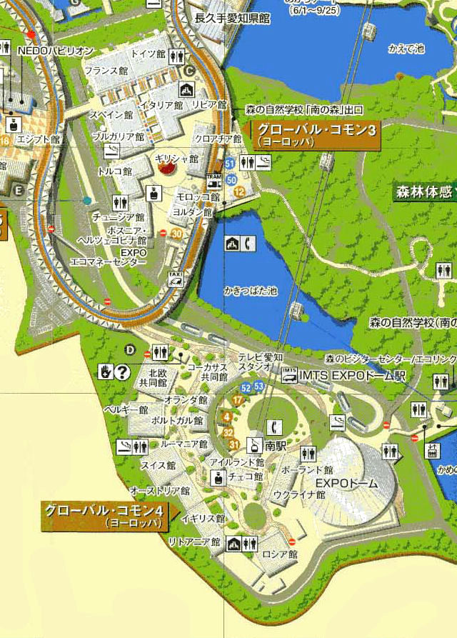 GM34.jpg (195475 �o�C�g)