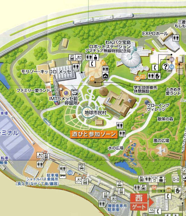 expo_asobi01.jpg (161977 �o�C�g)