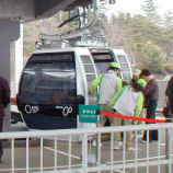 ���ˉ�ꁩ�����v����A�r���Q���ԊO�������Ȃ��Ȃ�