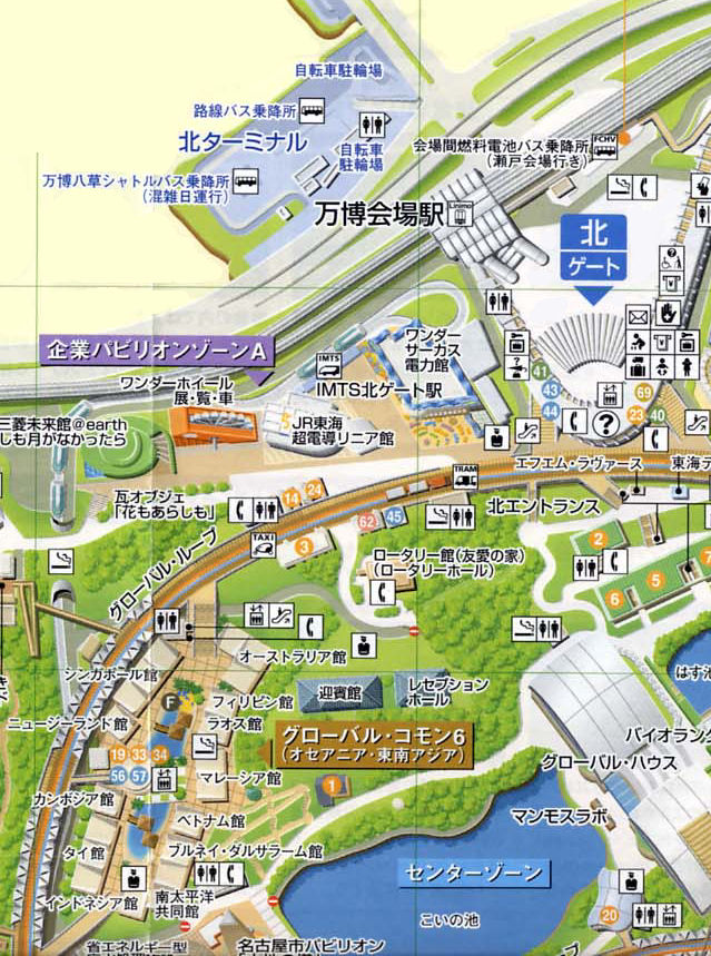 oceania.jpg (194537 �o�C�g)