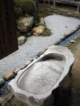 houjo081s.jpg (11281 バイト)