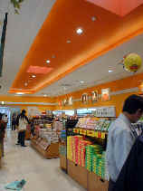 kariya1033s.JPG (21508 �o�C�g)