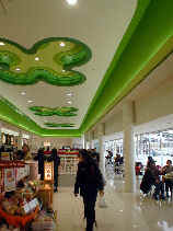 kariya1034s.JPG (22045 �o�C�g)