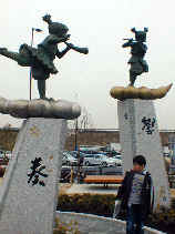 kariya1037s.JPG (21012 �o�C�g)