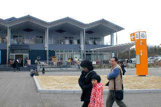 kariya1039m.JPG (28657 �o�C�g)