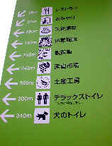 kariya1047s.JPG (20029 �o�C�g)