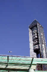 tower1186s.JPG (16873 �o�C�g)