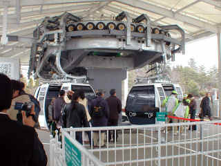 expo584m.JPG (38446 �o�C�g)