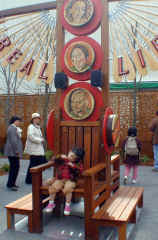 expo627s.JPG (25104 �o�C�g)