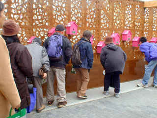 �C�M���X�ق̂̂���