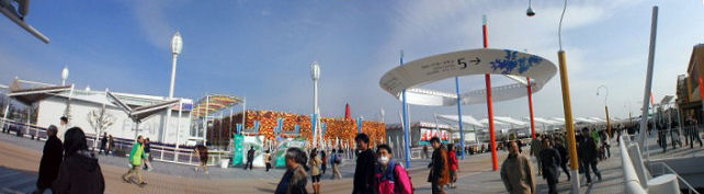 expo64_p.JPG (31504 �o�C�g)