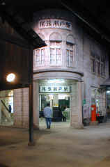 setogura693s.JPG (16546 �o�C�g)