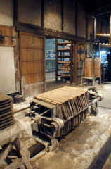 setogura698s.JPG (22470 �o�C�g)