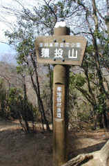 choujo728s.JPG (25762 �o�C�g)