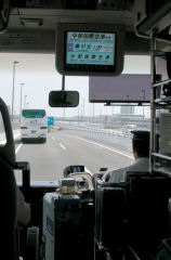 �����u����̒��ʃo�X�@1400�~