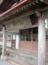 �ɂ��񂲂Ă�