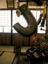 �ɂ��񂲂Ă�