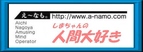 logo010.jpg (24125 �o�C�g)