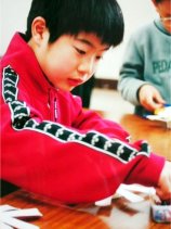 ufo05s.jpg (11226 �o�C�g)