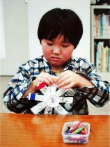 ufo06s.jpg (11944 �o�C�g)