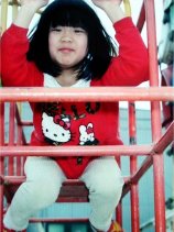 you_net05s.jpg (12609 �o�C�g)