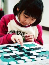 othelo01s.jpg (12203 �o�C�g)