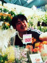 flowerdome04s.jpg (15122 �o�C�g)