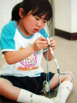 amimono06.jpg (10041 �o�C�g)