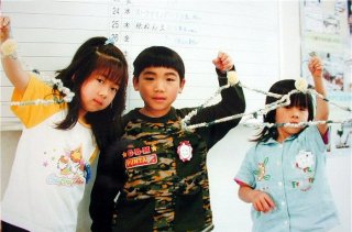 amimono07.jpg (20186 �o�C�g)