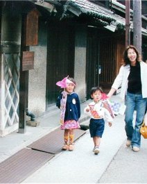 arimatsu03s.jpg (17846 �o�C�g)