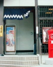 arimatsu04s.jpg (13885 �o�C�g)