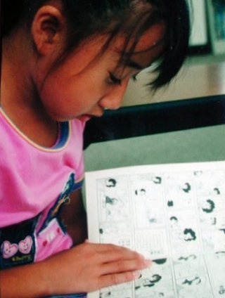 manga039m.jpg (23650 �o�C�g)