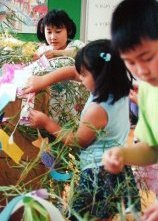 tanabata023s.jpg (14077 �o�C�g)