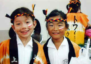 309m.jpg (21444 �o�C�g)