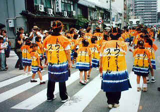 314m.jpg (34841 �o�C�g)