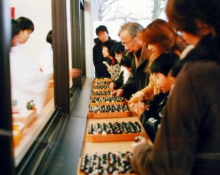 350m.jpg (21471 �o�C�g)