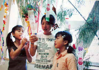 twilight542m.JPG (43159 �o�C�g)