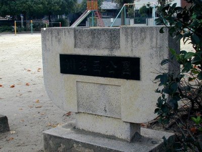 kawananishi_p01.jpg (37988 �o�C�g)