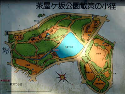 chayagasaka01.jpg (35972 �o�C�g)