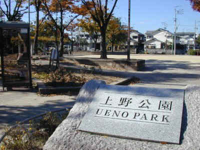 ueno001.jpg (45168 �o�C�g)