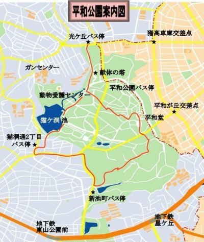 heiwakouen_walk01.jpg (53011 �o�C�g)