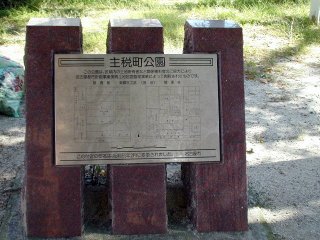 chikara31.jpg (24310 �o�C�g)