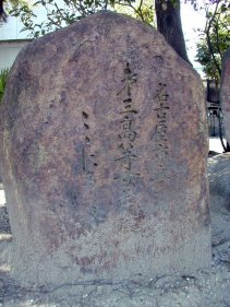 yamabiki_p05.jpg (20671 �o�C�g)