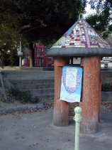 enishi083.jpg (10784 �o�C�g)