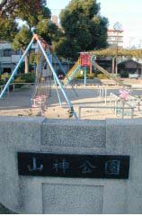 yamagami.jpg (17739 �o�C�g)