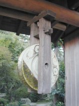 ���Ԃ͐D����