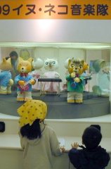 doubutsu030s.jpg (10457 �o�C�g)