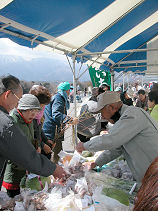 ���l�ɑ�l�C!! �_�Ƃ̐l�ɂ���؂̑���